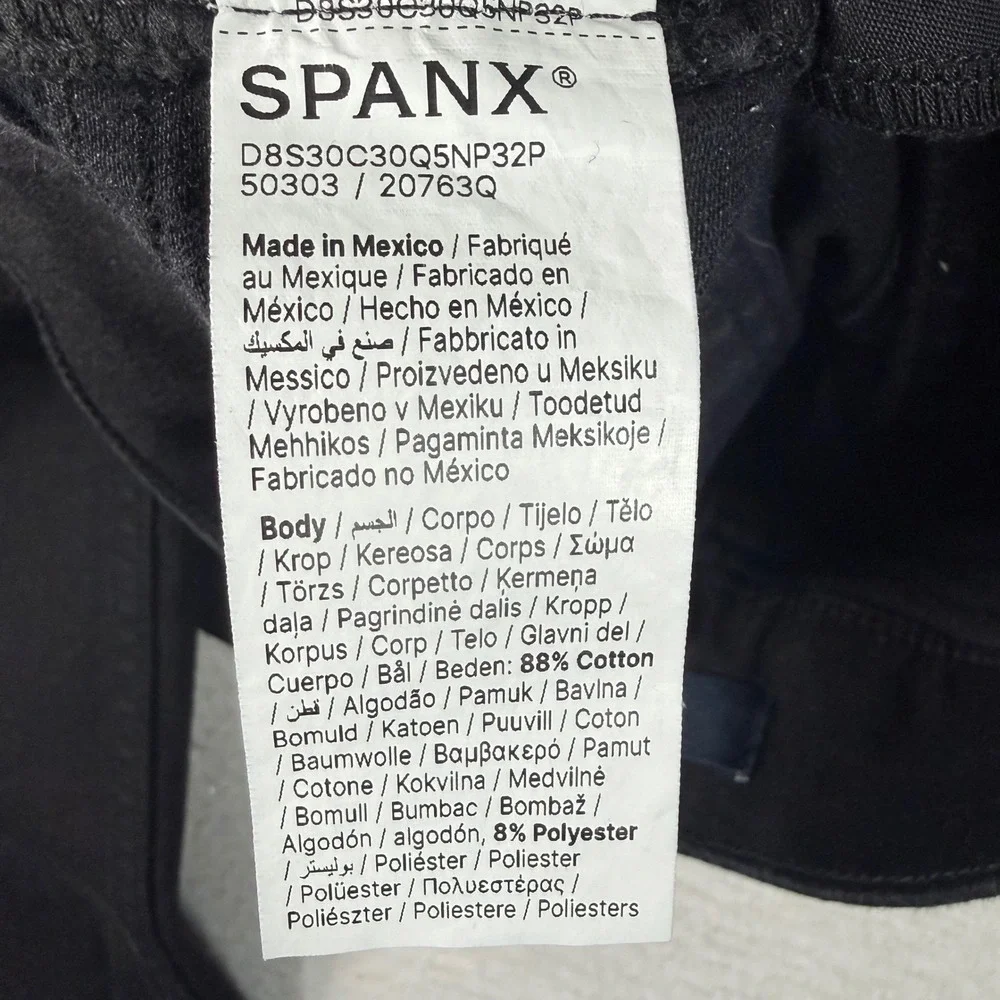 Spanx Flare Jeans Womens S Petite Black Cotton Blend Pull On High Rise‎ Stretch